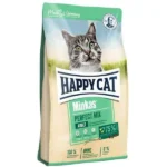 غذا خشک گربه هپی کت (HAPPY CAT) میکس