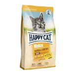 غذا خشک گربه هپی کت (HAPPY CAT) هیربال طعم مرغ