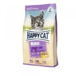 غذا خشک گربه هپی کت (HAPPY CAT) یورینری طعم مرغ