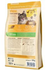 غذا خشک گربه هپی کت هیربال (HairBall)