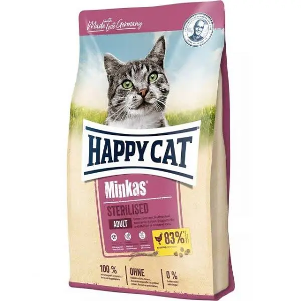 غذا خشک گربه هپی کت (HAPPY CAT) عقیم فله