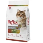 غذای خشک گربه رفلکس مدل مولتی کالر (Reflex Multi Colour)