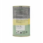کنسرو نچرال سگ یو اس پت (US PET) طعم اردک 400 گرم