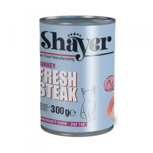 کنسرو گربه شایر (SHAYER) طعم استیک بوقلمون 300 گرم