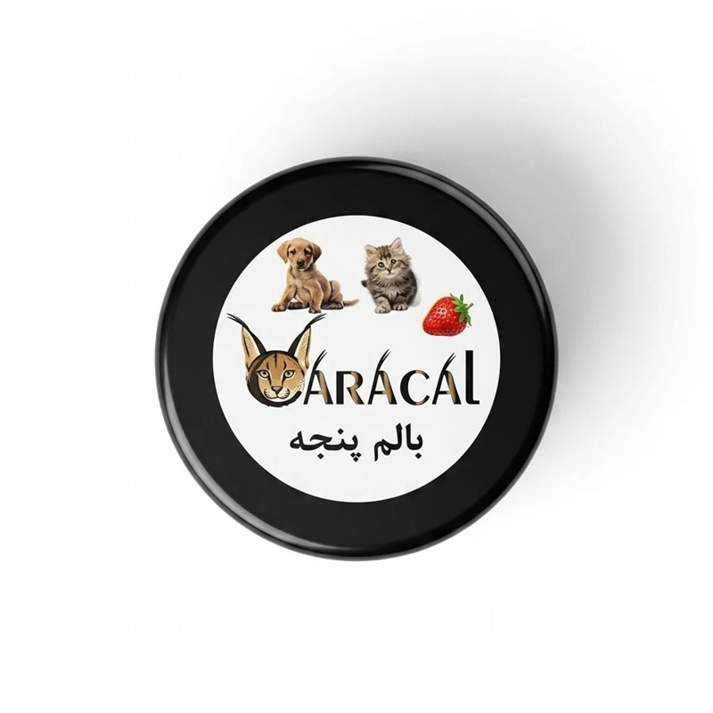 بالم پنجه سگ و گربه کاراکال (CARACAL) 20 میلی‌لیتر