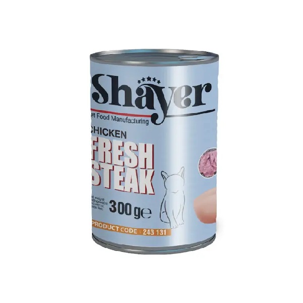 کنسرو گربه شایر (SHAYER) استیک مرغ 300 گرم