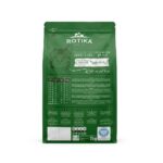 غذا خشک گربه بالغ روتیکا (ROTIKA) ادالت طعم مرغ و گوشت و ماهی 2 کیلوگرم بسته‌بندی اورجینال