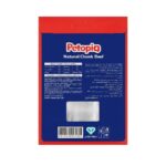 پوچ سگ پتوپیا (PETOPIA) طعم گوشت گاو 185 گرم