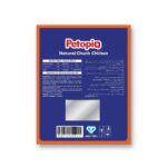 پوچ گربه پتوپیا (PETOPIA) طعم تکه های مرغ 185 گرم - تصویر 2