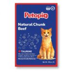 پوچ گربه پتوپیا (PETOPIA) طعم تکه های گوشت گاو 185 گرم