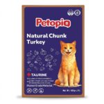 پوچ گربه پتوپیا (PETOPIA) طعم تکه های بوقلمون 185 گرم