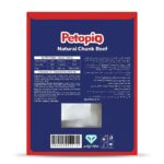 پوچ گربه پتوپیا (PETOPIA) طعم تکه های گوشت گاو 185 گرم - تصویر 2