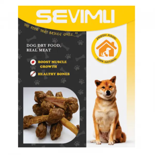 تشویقی طبیعی سگ سویملی (SEVIMLI) دمبلی گوشت گاو 100 گرم